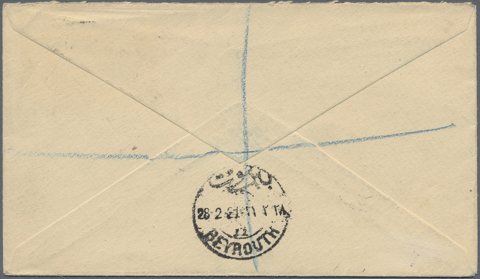 Br Türkei - Alexandrette: 1921, Two French Syria Covers, One Registered To New Zealand, Ottoman Registration Labe - Lettres & Documents