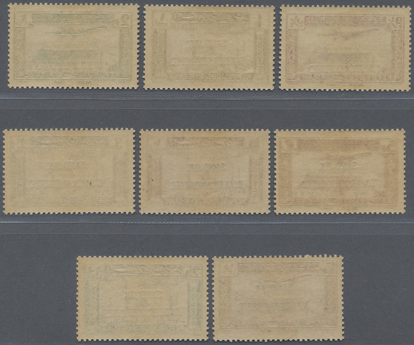 ** Türkei - Alexandrette: 1938, Syrian Airmail Stamps With Opt. 'SANDJAK D'ALEXANDRETTE' Complete Set, Mint Never - Covers & Documents