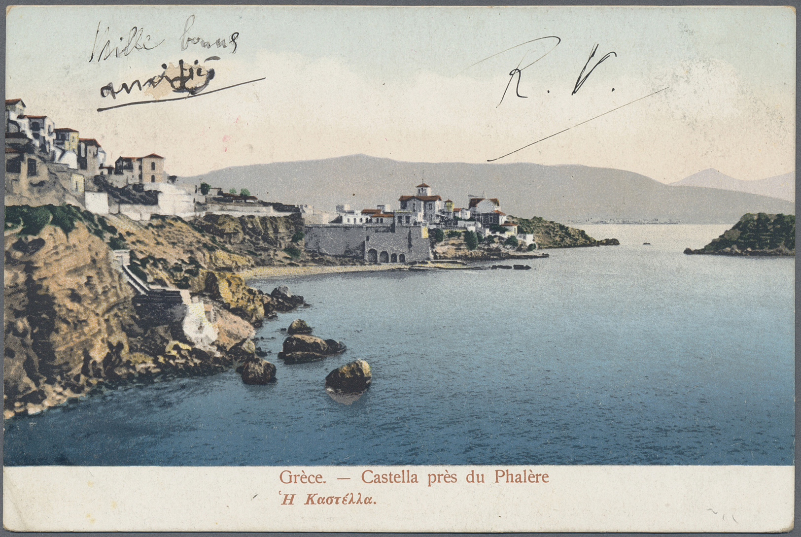 Br Türkei - Stempel: Dede-Aghadij. 1905. Picture Post Card Of 'Castella Lighthouse' Addressed To France Bearing Y - Other & Unclassified