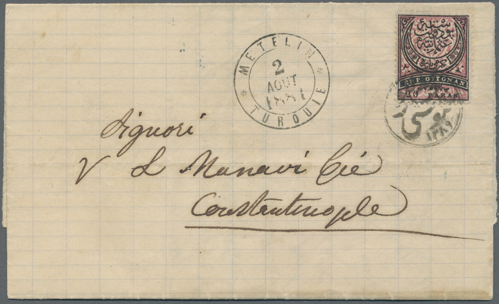 Br Türkei - Stempel: Mytilene -1881. Envelope Addressed To Constantinople Yvert 44, 10p Black/rose Tied By Mityle - Autres & Non Classés