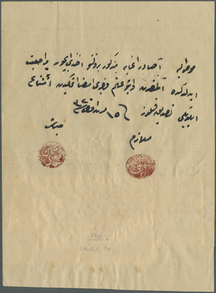 Br Türkei - Besonderheiten: 1904 (1320) REVENUES: Two Scarce Revenue Stamps With Cancellation In Manuscript On Na - Other & Unclassified