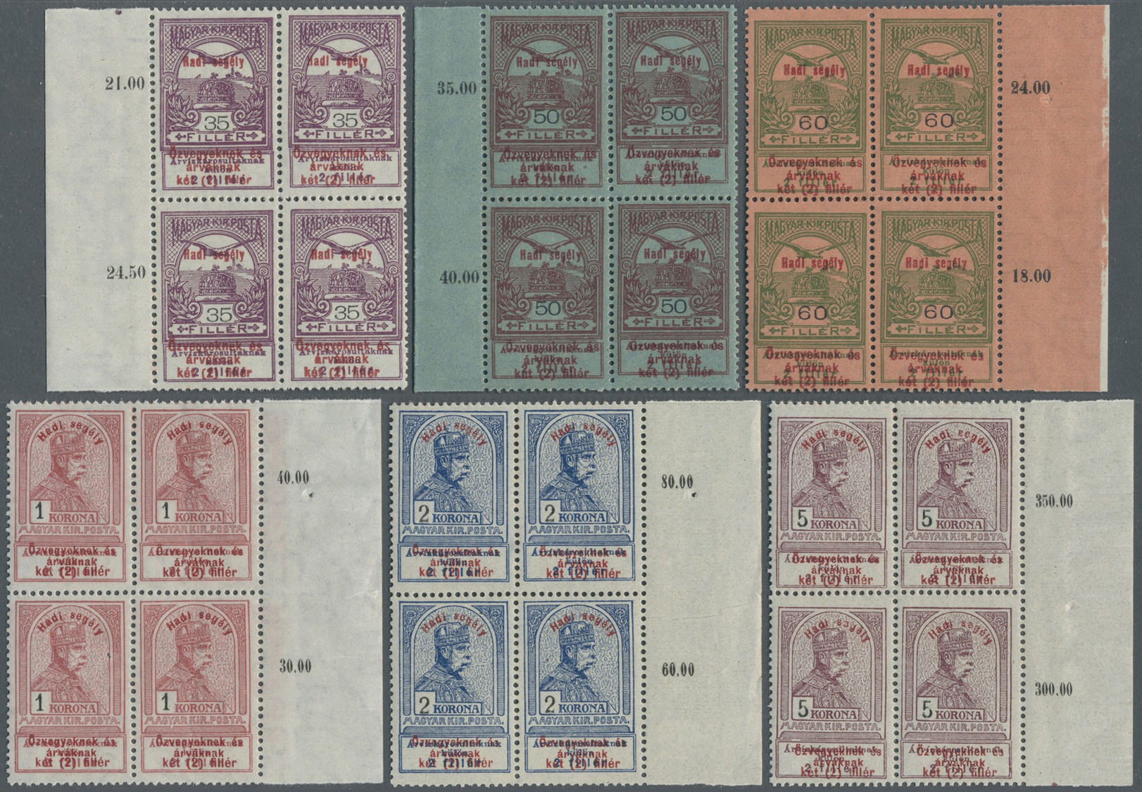**/ Ungarn: Kriegshilfe 1914 Postfrisch In Randviererblocks. Mi.Wert Für Falz Bereits 560,- € - Lettres & Documents