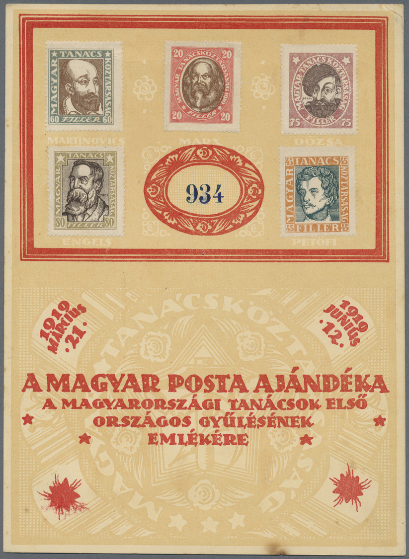 Ungarn: 1919, Sozialrevolutionäre, 4 Großformatige Entwürfe ähnlich Den Werten Zu 10, 45, 60 Und 75 Filler, Zu - Lettres & Documents
