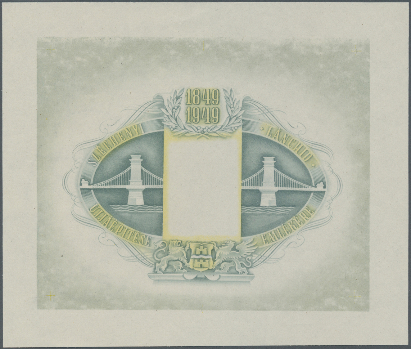 (*) Ungarn: 1949, Chain Bridge In Budapest Souvenir Sheet, Imperforated Phase Printing In Yellow And Green Colour, - Lettres & Documents