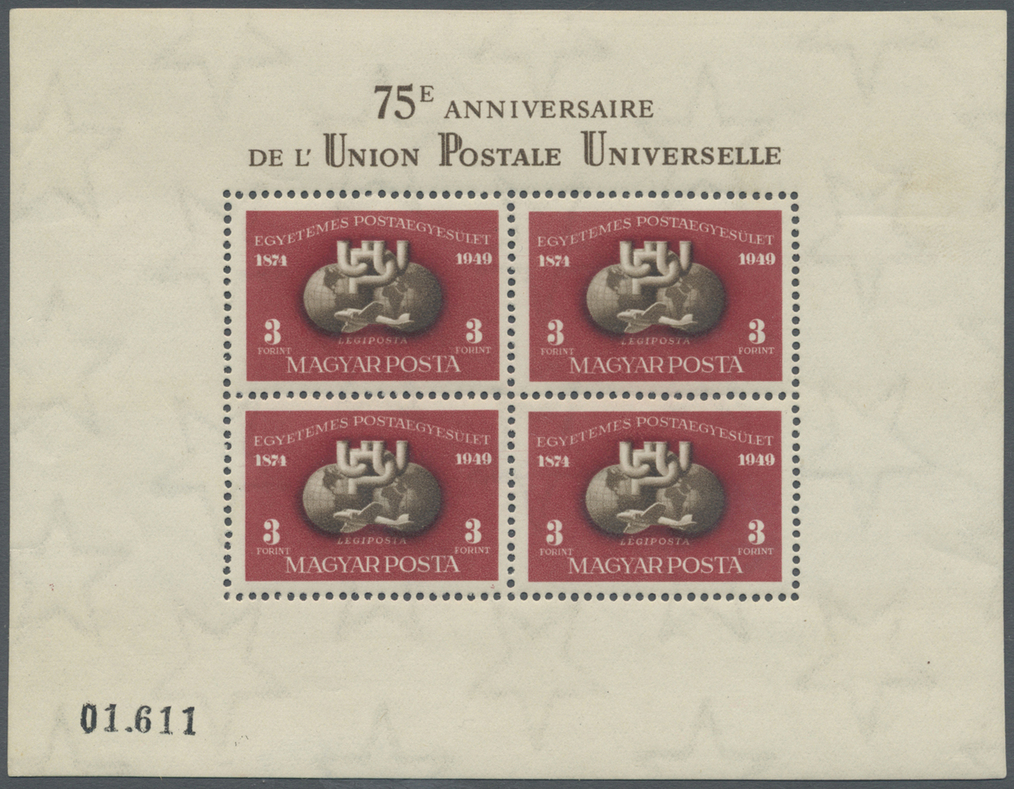 */** Ungarn: 1950, Blockausgabe '75 Jahre Weltpostverein (UPU)' Gezähnt, Ungebraucht Mit Falzspuren (Marken Postfri - Lettres & Documents