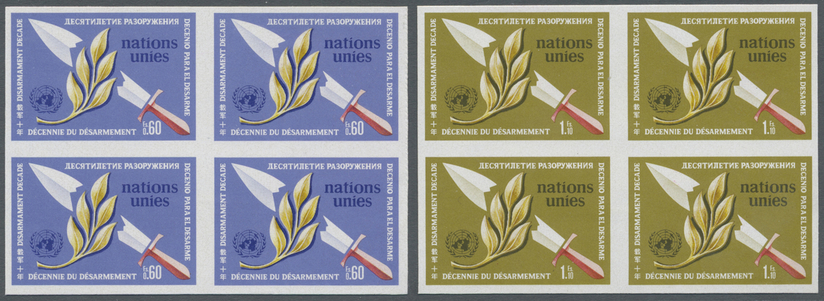 ** Vereinte Nationen - Genf: 1973. Kpl. Ausgabe "Abrüstungsdekade" In 2 Ungezähnten 4er-Blöcken Mit Symbolischer - Unused Stamps