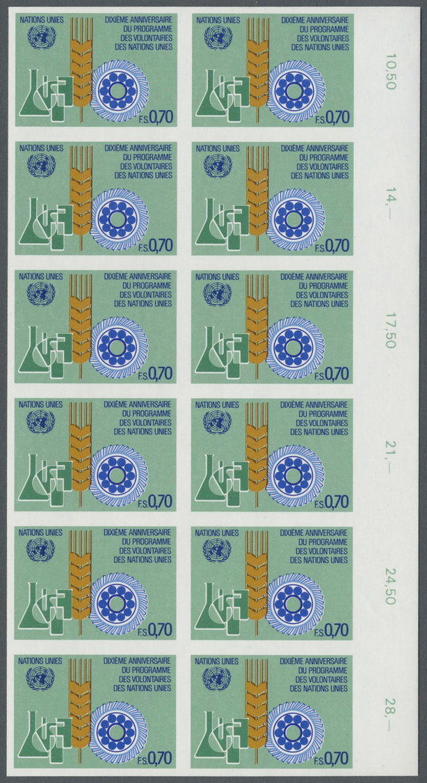 ** Vereinte Nationen - Genf: 1981. Ungezähnter SR-12er-Block Für Den 70c-Wert Der Ausgabe "Entwicklungshelfer-Pro - Unused Stamps