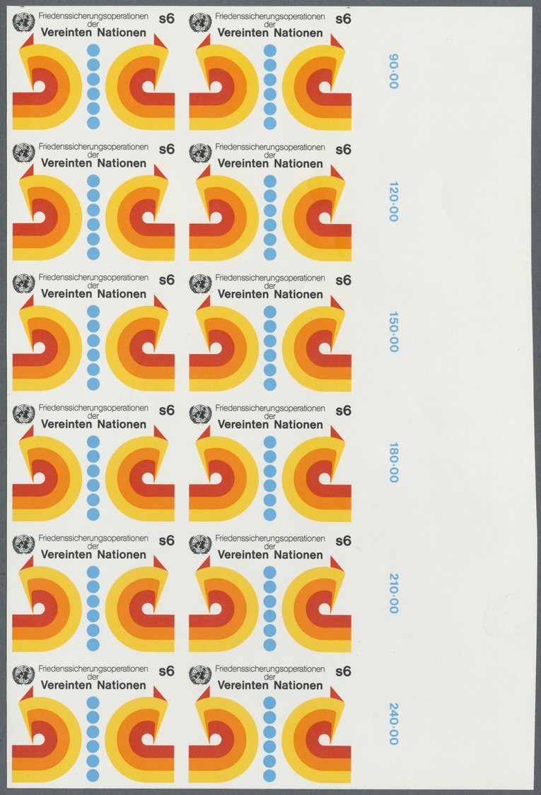 ** Vereinte Nationen - Wien: 1980. Ungezähnter SR-12er-Block Für Die Ausgabe "Friedenserhaltende Maßnahmen Der UN - Unused Stamps