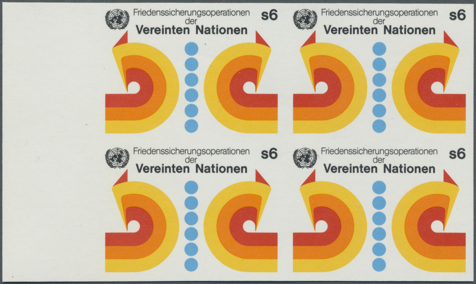 ** Vereinte Nationen - Wien: 1980. Imperforate Block Of 4 For The Issue "UN Peacekeeping Operations" Showing "UN - Unused Stamps