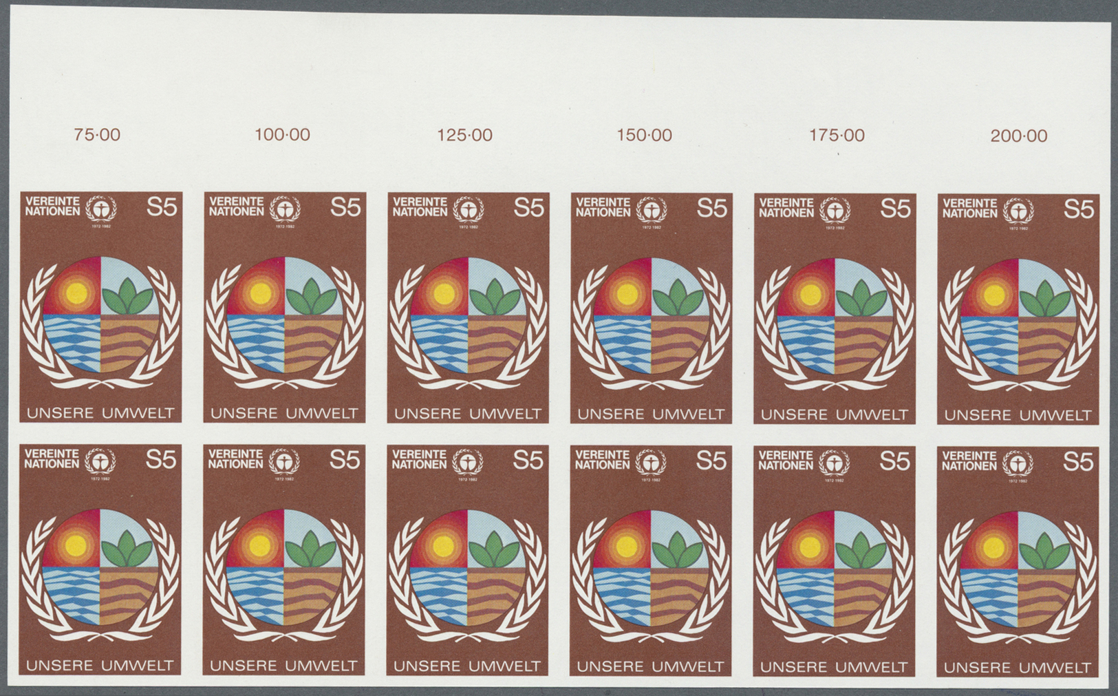 ** Vereinte Nationen - Wien: 1982. Ungezähnter OR-12er-Block Für Den 5s-Wert Der Ausgabe "10 Jahre UNO-Konferenz - Unused Stamps