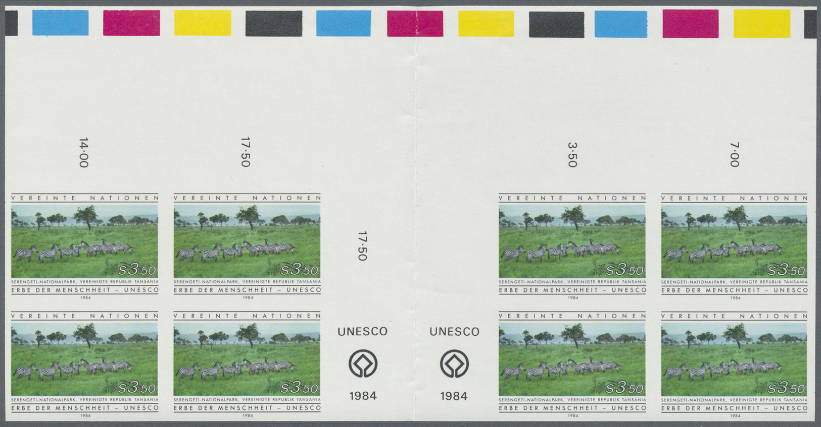 ** Vereinte Nationen - Wien: 1984. Zwischensteg-Oberrand-Block Mit 2 Ungezähnten 4er-Blöcken Für Den 3.50s Wert D - Unused Stamps