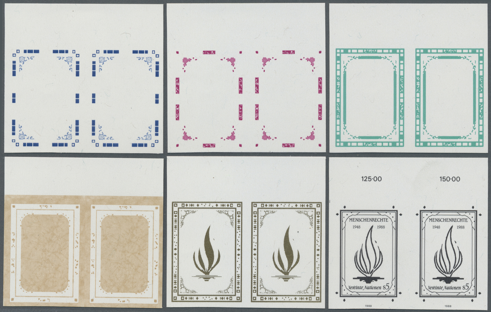 ** Vereinte Nationen - Wien: 1988. Progressive Proof (6 Phases) In Horizontal Pairs For The Issue "Universal Decl - Unused Stamps