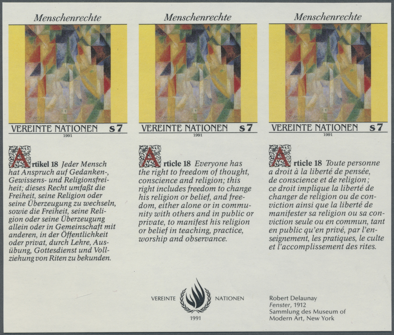 ** Vereinte Nationen - Wien: 1991. Imperforate Inscription Block Of 3 + 3 Labels For The 7s Value Of The Set "Uni - Neufs