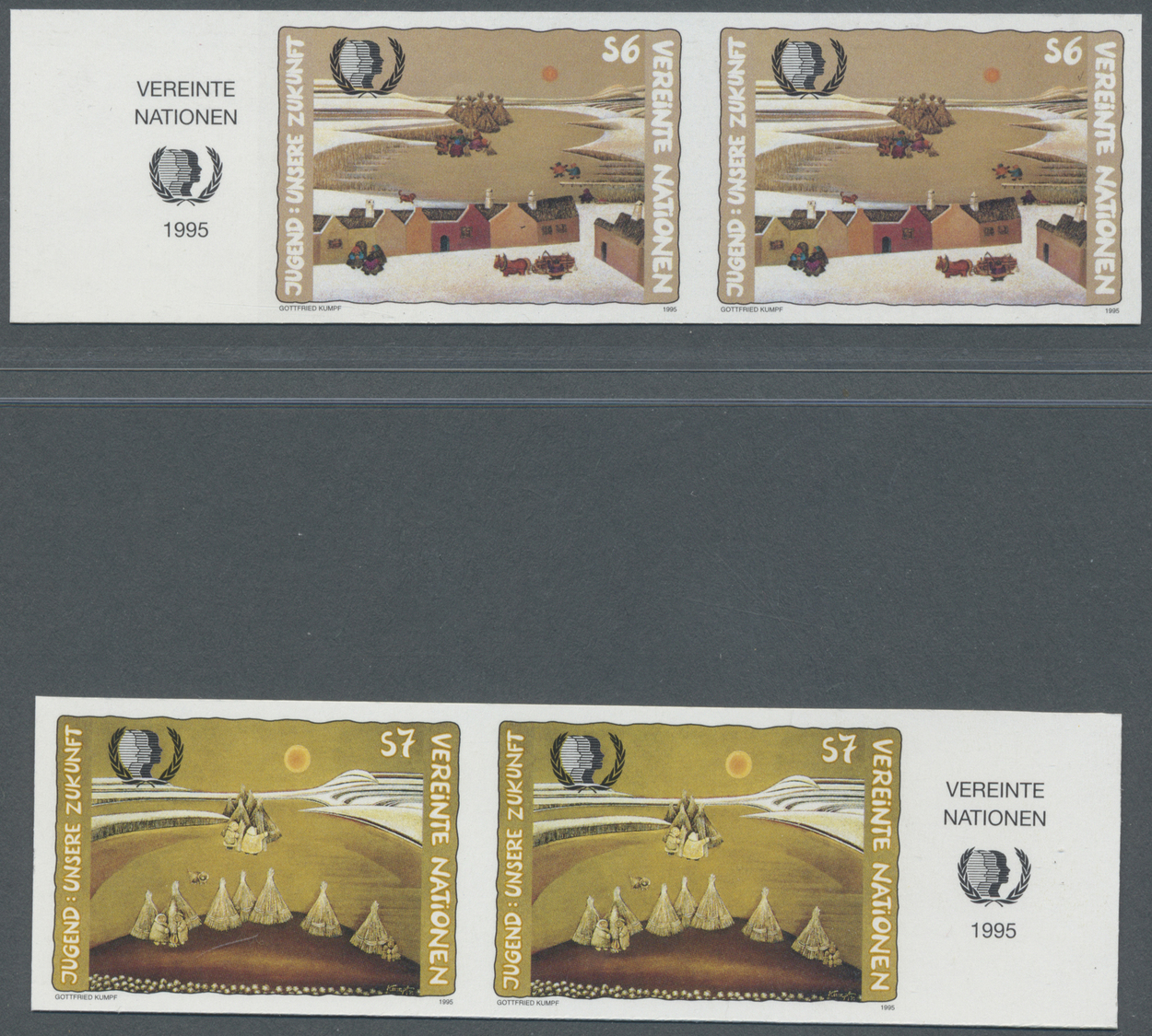 ** Vereinte Nationen - Wien: 1995. Complete Imperforate Set "Intl. Youth Year" (2 Values) In Horizontal Margin Pa - Neufs