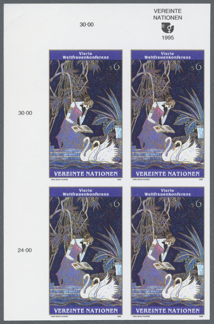 ** Vereinte Nationen - Wien: 1995. Ungezähnter ER-4er-Block Für Den 6s-Wert Der Ausgabe "Weltfrauenkonferenz" Mit - Unused Stamps