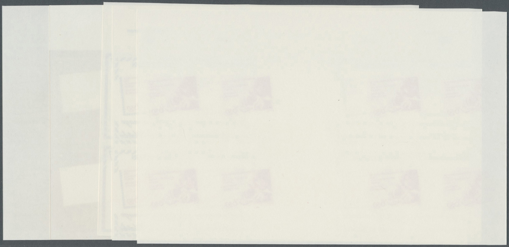 ** Vereinte Nationen - Wien: 1997. Progressive Proof (10 Phases) In Horizontal Gutter Pairs Of 2 Blocks Of 4 For - Neufs