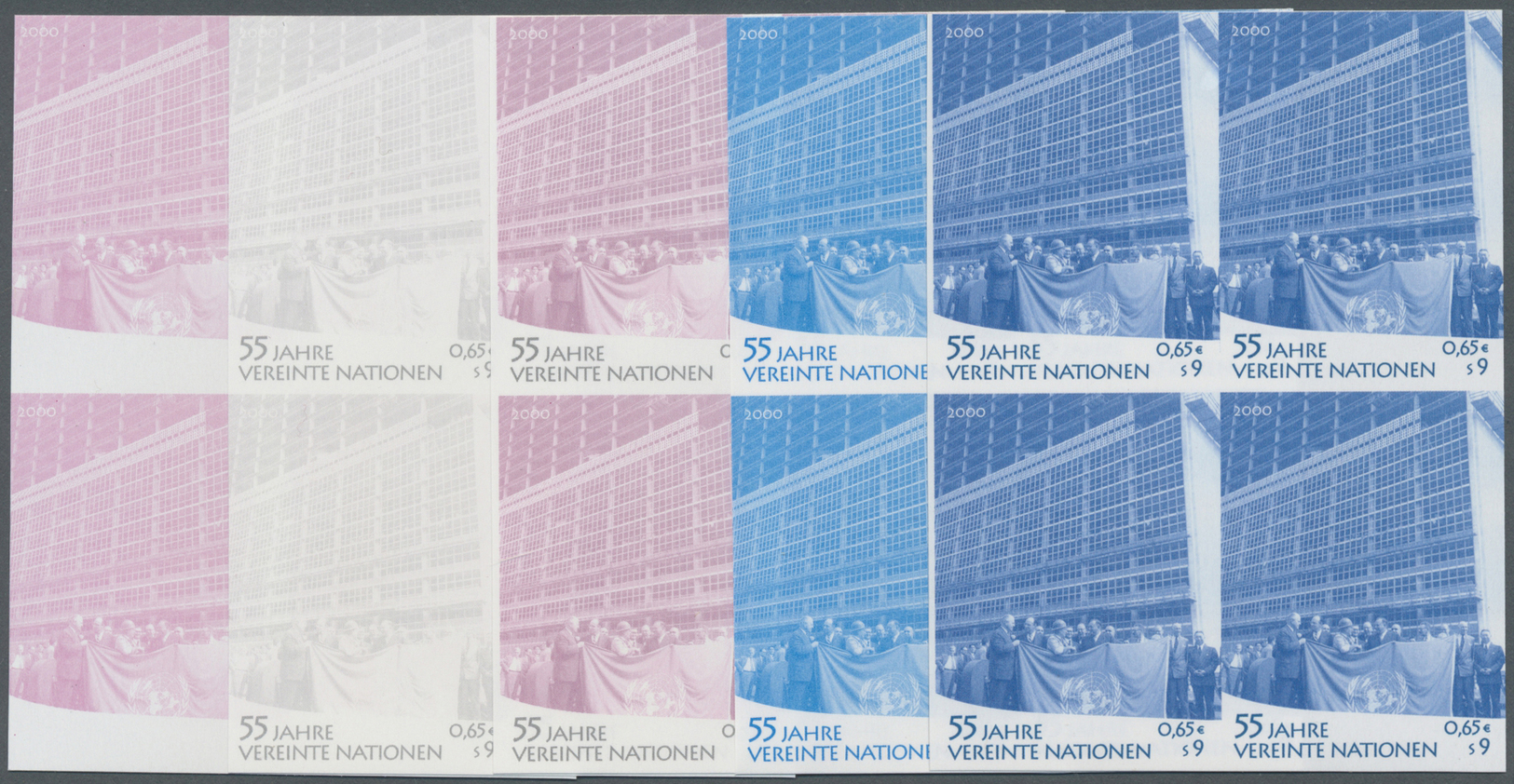 ** Vereinte Nationen - Wien: 2000. Progressive Proof (10 Phases) In Blocks Of 4 For The 9s Value Of The Set "Unit - Neufs