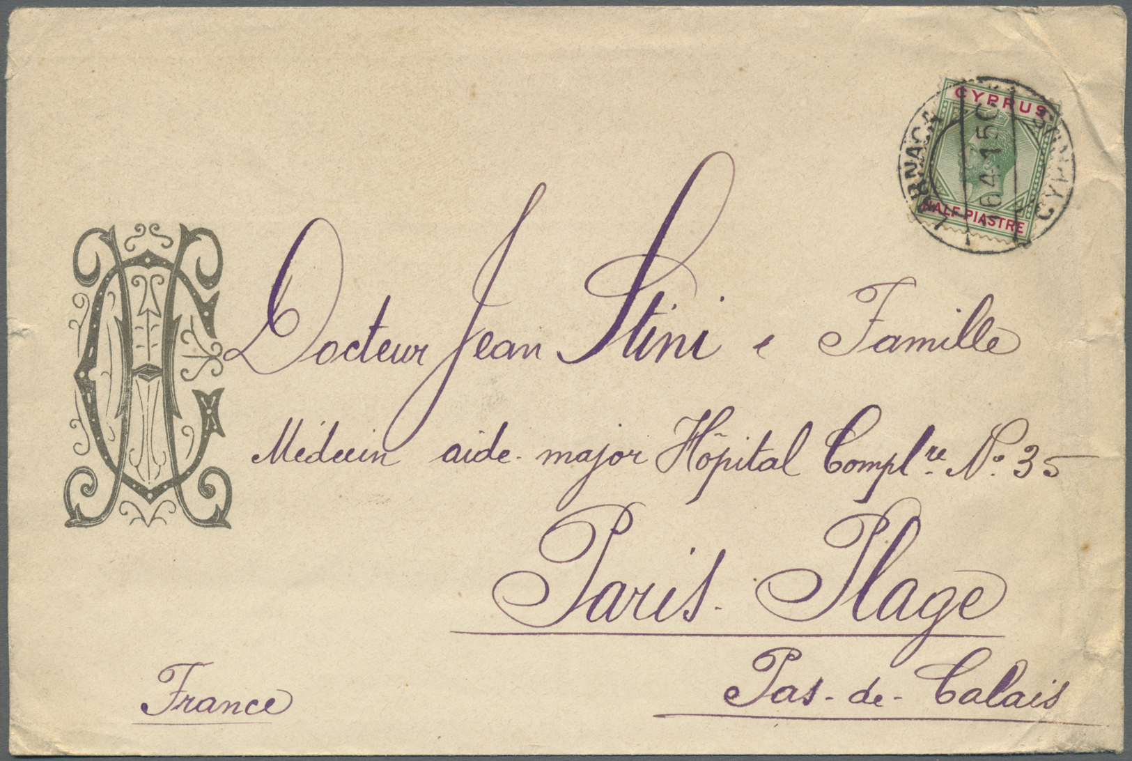 Br Zypern: 1915. Illustrated Envelope (creases And Tears) To France Bearing SG 75, ½ Piastre Green And Carmine Ti - Autres & Non Classés