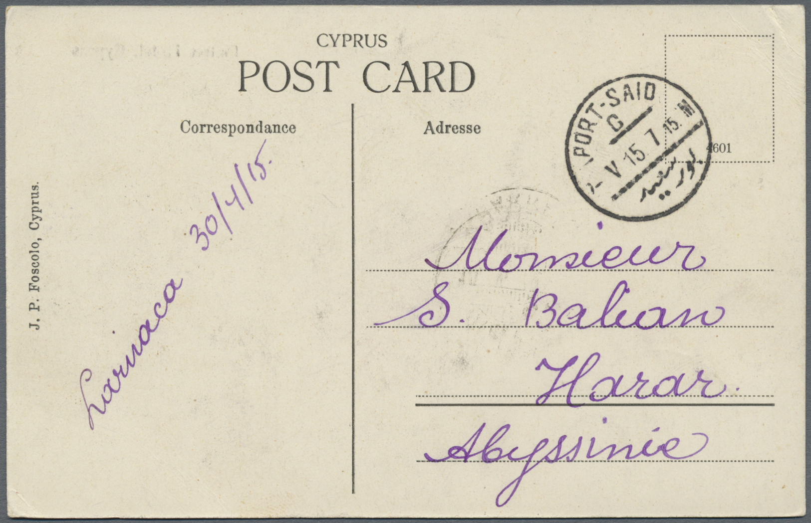 Br Zypern: 1915. Picture Post Card Of 'Platres Hotel, Cyprus' Addressed To Harrar, Ethiopia Bearing SG 74, 10 Pa - Other & Unclassified