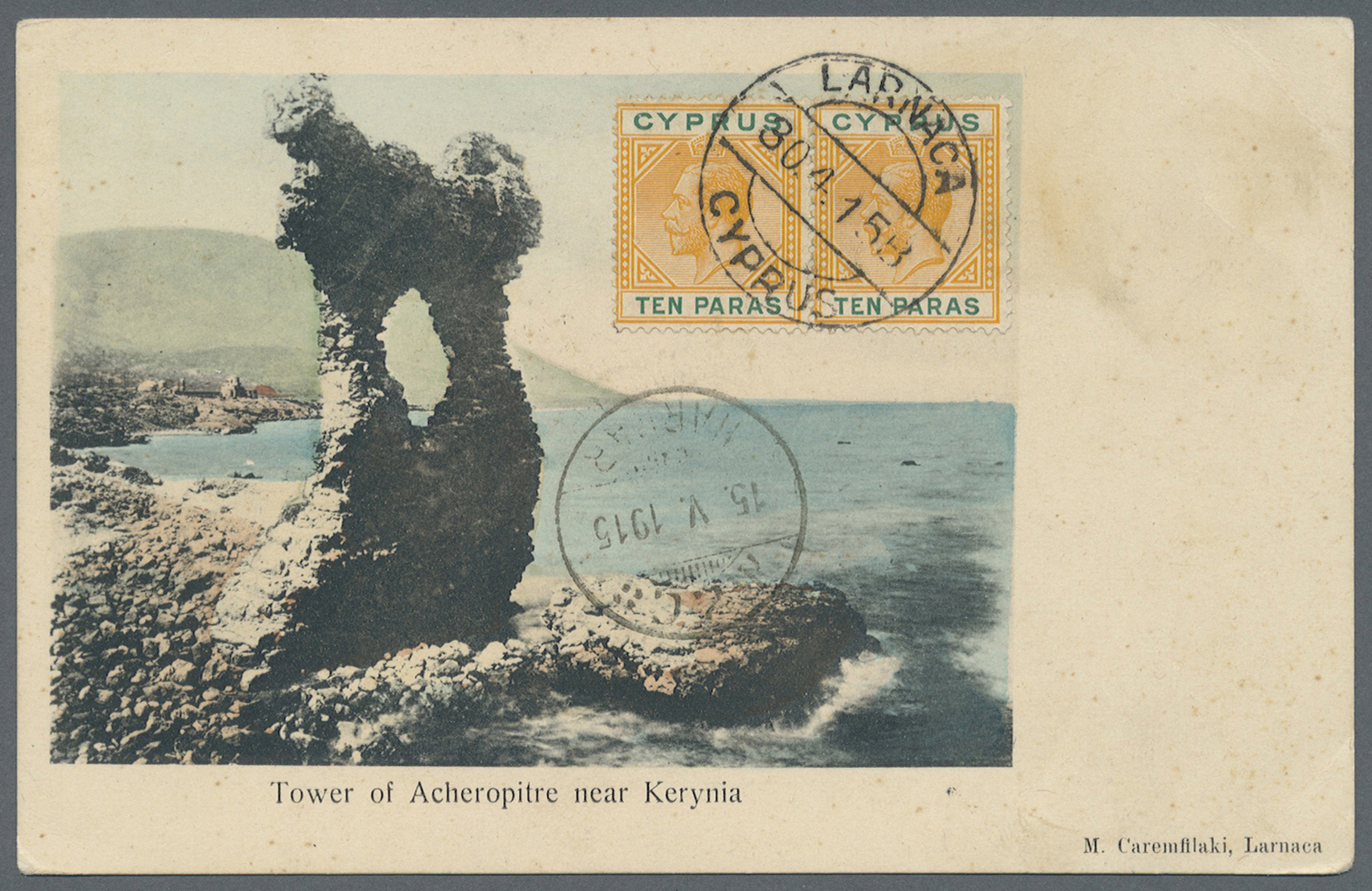 Zypern: 1915. Picture Postcard Of 'Tower Of Acheroptire Near Kerynia' Addressed To Harrar, Ethiopia Bearing SG - Autres & Non Classés