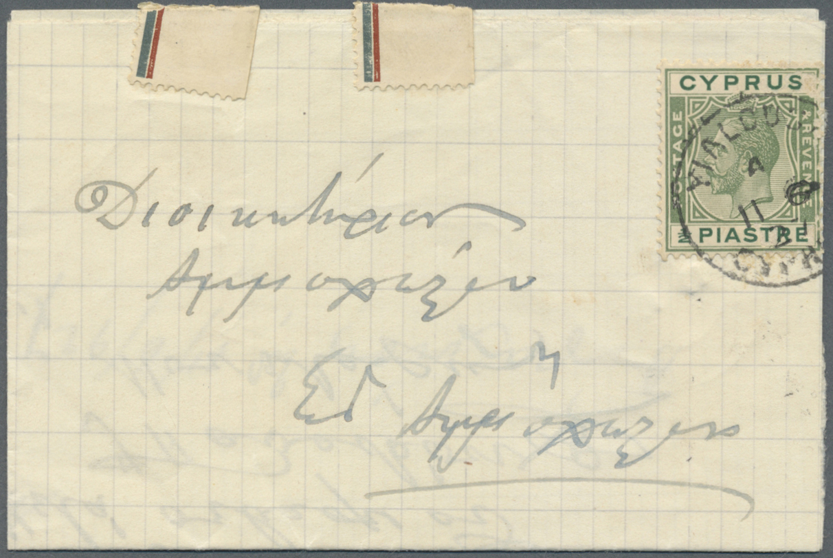 Br Zypern: 1927. Folded Letter Sheet Addressed To Famagusta Bearing SG 118, ½p Green Tied By Yialousa Date Stamp - Autres & Non Classés