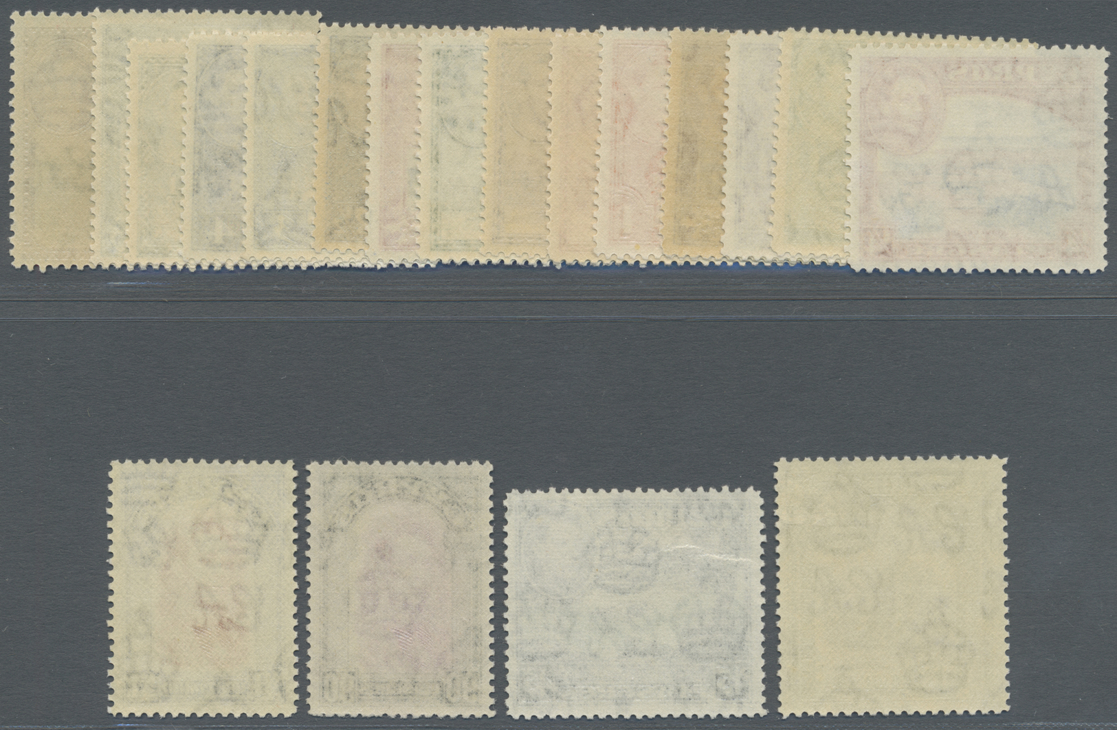**/* Zypern: 1938/1951, KGVI Definitives Complete Set Of 19 Stamps, Mint Lightly Hinged With Some Stamps Never Hing - Other & Unclassified