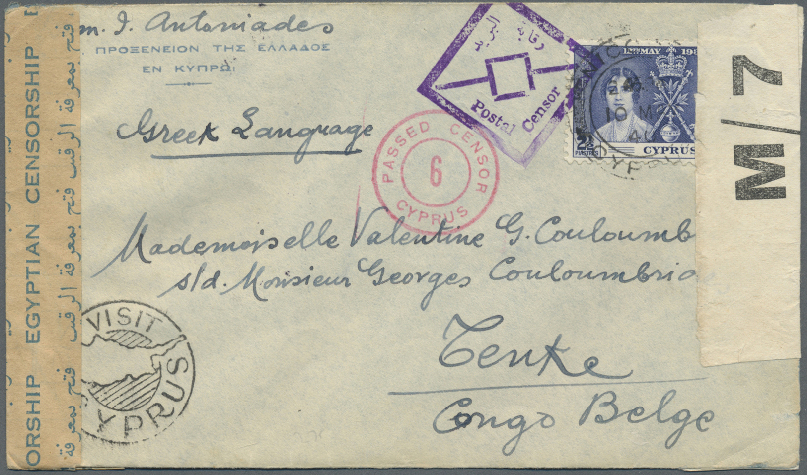 Br Zypern: 1940. Envelope Addressed To The Belgian Congo Bearing SG 150, 2½p Blue Tied By Nicosia Double Ring '10 - Autres & Non Classés