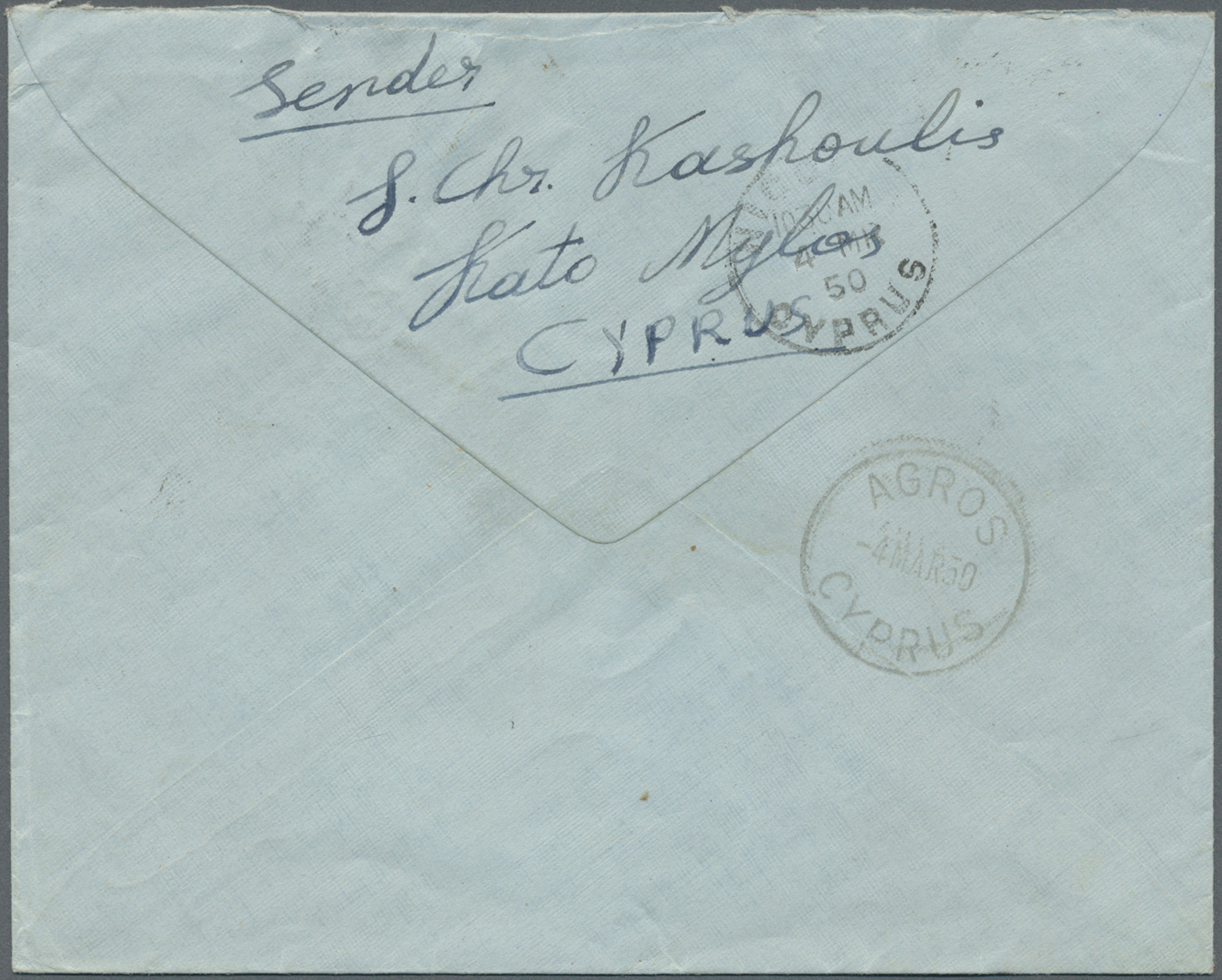 Br Zypern: 1950. Envelope Addressed To Wales Bearing SG 154, 1p Orange (pair) Tied By Kalo Mylos/G.R. Rural Servi - Autres & Non Classés