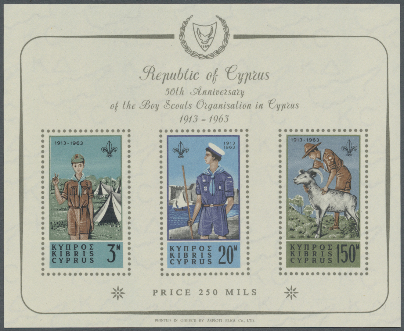 ** Zypern: 1963, Two Scouts Miniature Sheets With Upright Or Inverted Wmk., Mint Never Hinged, SG. £ 220 + - Autres & Non Classés