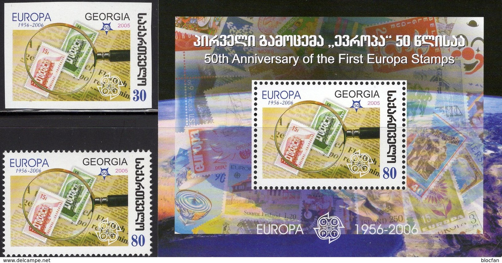 EUROPA/CEPT 1956-2006 GEORGIA 509,513+Block 37 ** 6€ Lupe Hb Stamps On Stamp D/FRANCE S/s Bloc Sheet Bf Philatelics - Emissions Communes