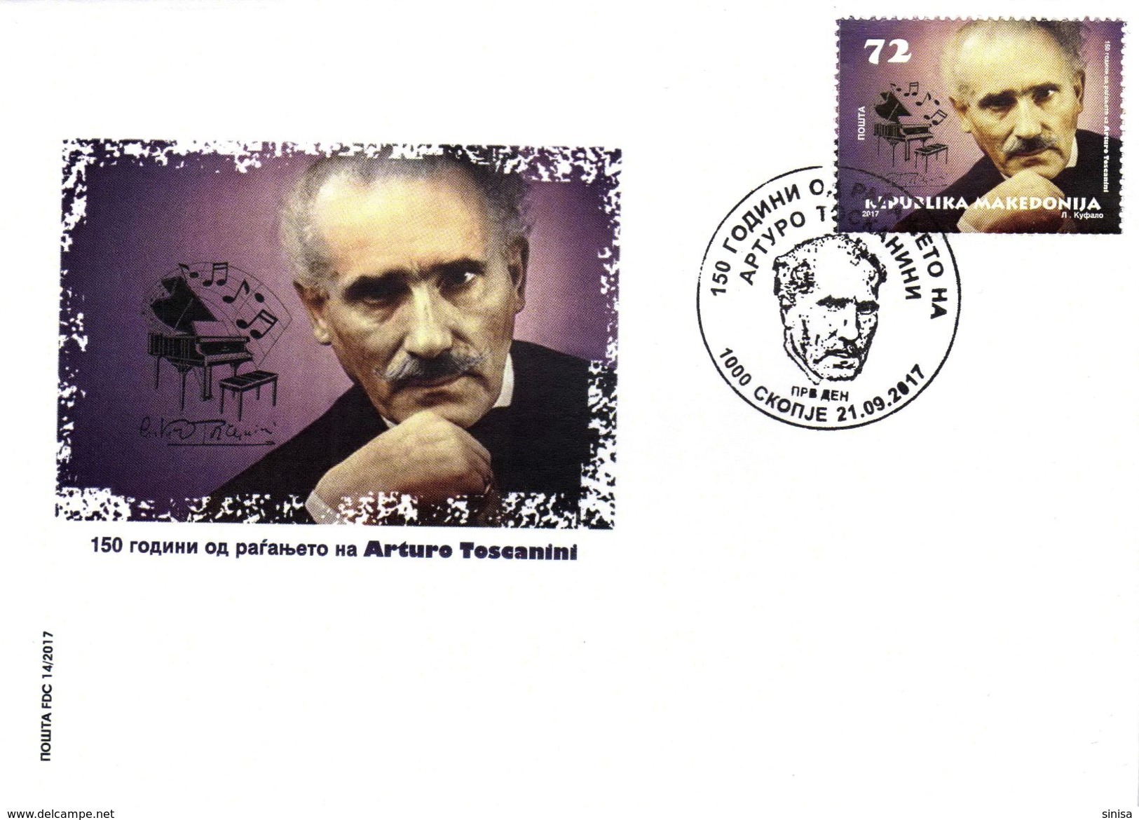 Macedonia/2017/FDC/Music/The 150th Anniversary Of The Birth Of Arturo Toscanini - Nordmazedonien