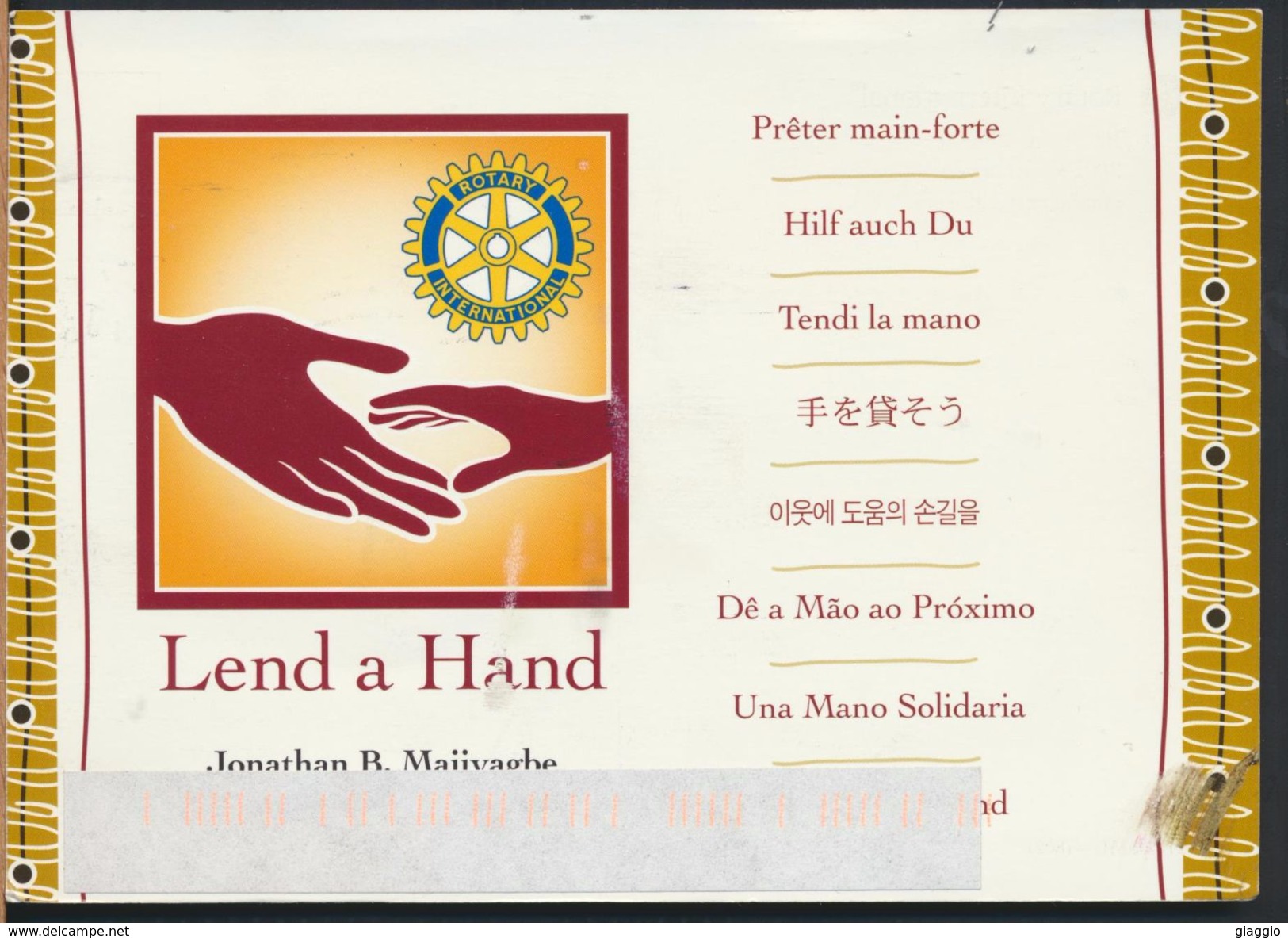 °°° 7891 - CA - ANAHEIM - ROTARY INTERNATIONAL - LEND A HAND - 2003 °°° - Anaheim