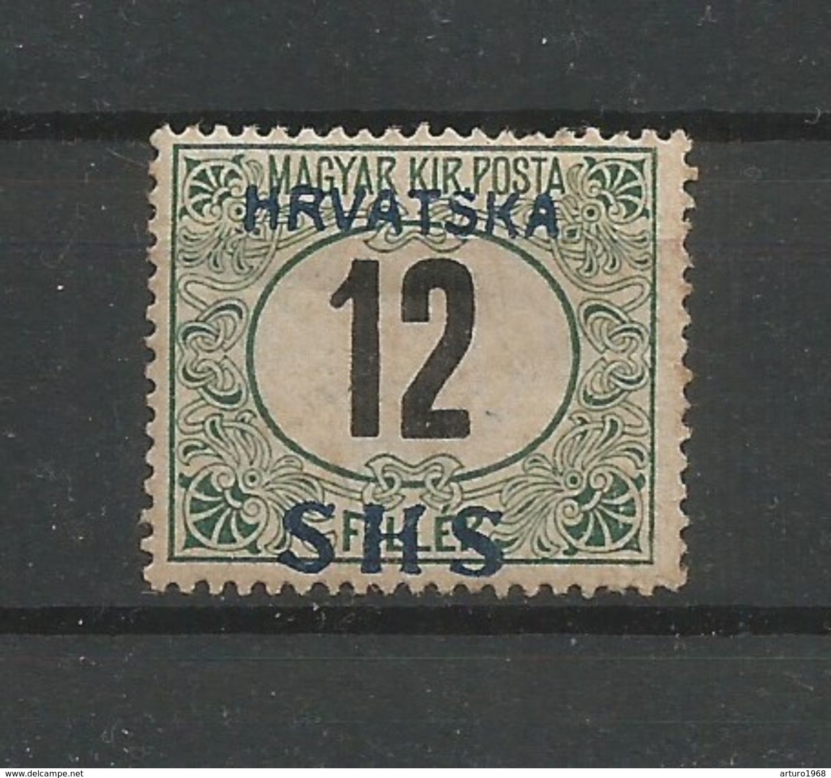 Yugoslavia Kingdom SHS Jugoslawien - Porto Stamp 12fil. Black Numerals Overprinted SHS Unissued Mint / MH / * 1918 - Portomarken