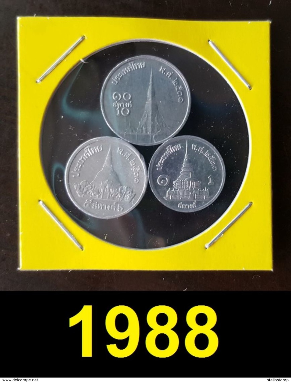 Thailand Coin 1-5-10 SATANG Aluminum Year 1988 - Thailand