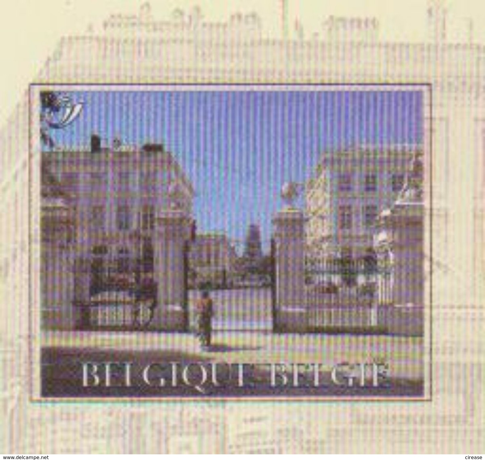 BIKE CYCLING BRUXELLES PLACE ROYAL BELGIE  POSTAL STATIONERY - Cycling