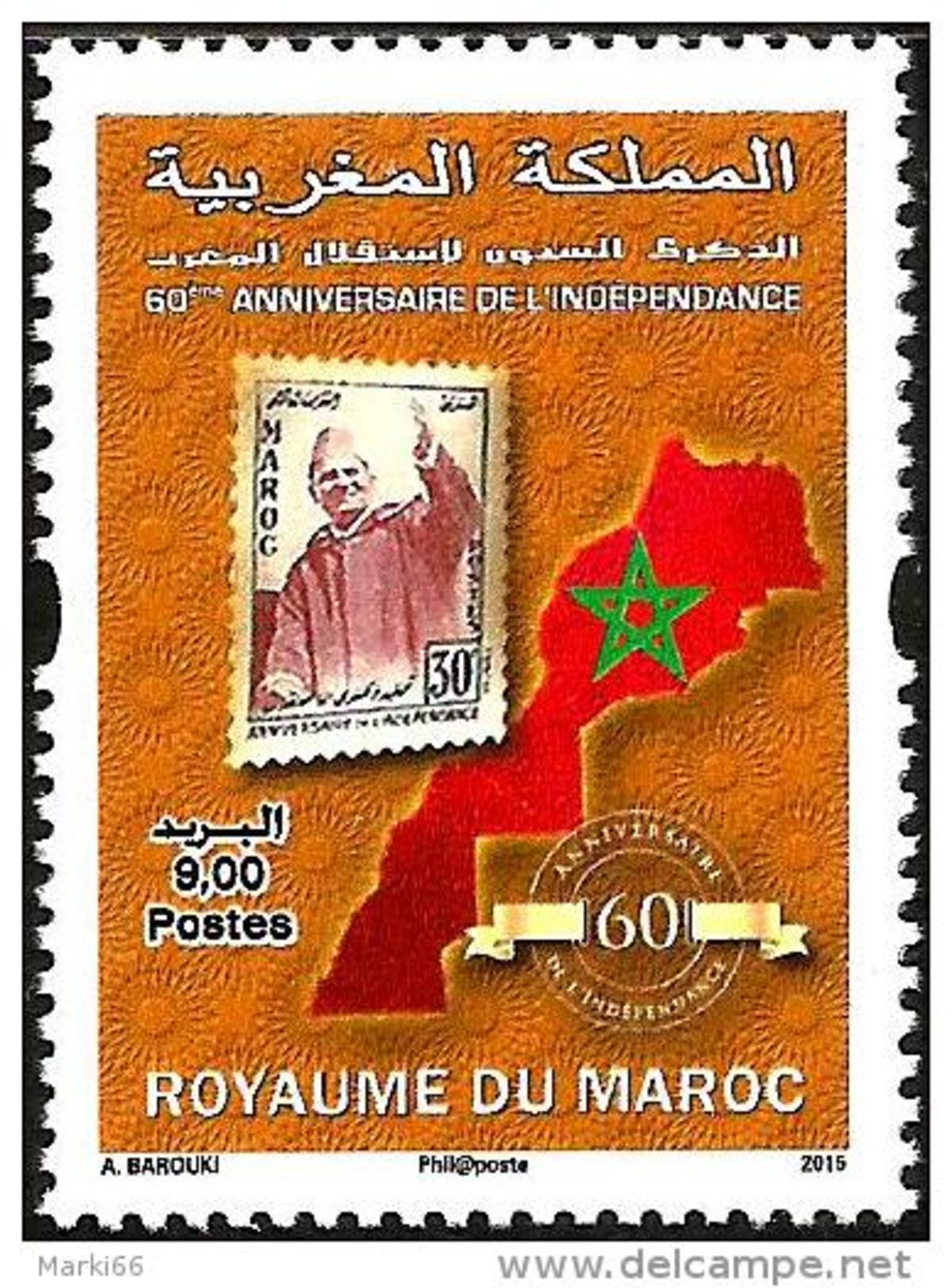 Morocco - 2015 - 60th Anniversary Of Morocco Independence - Mint Stamp - Morocco (1956-...)