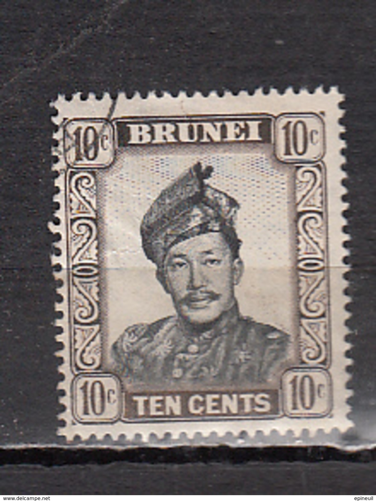 BRUNEI ° YT N° 90 - Brunei (1984-...)