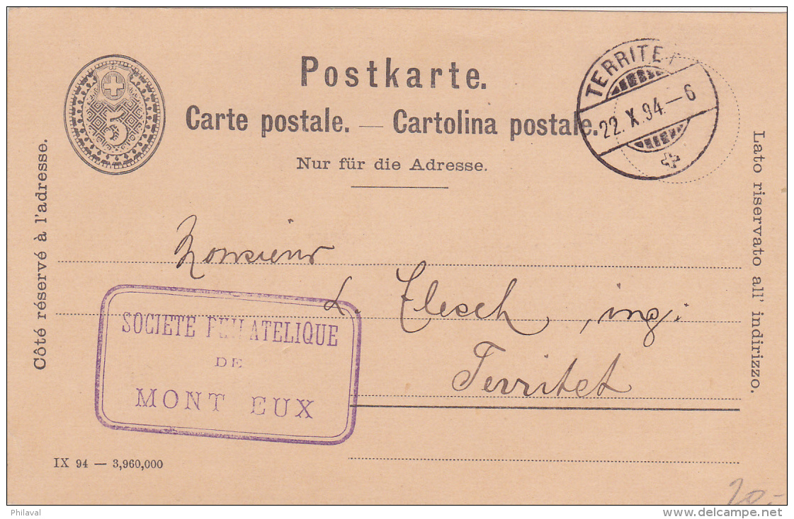 Carte Postale - Entier Postal " 5 " De La Société Philatélique De Montreux, Oblitérée Le 22.X.1894 - Stamped Stationery