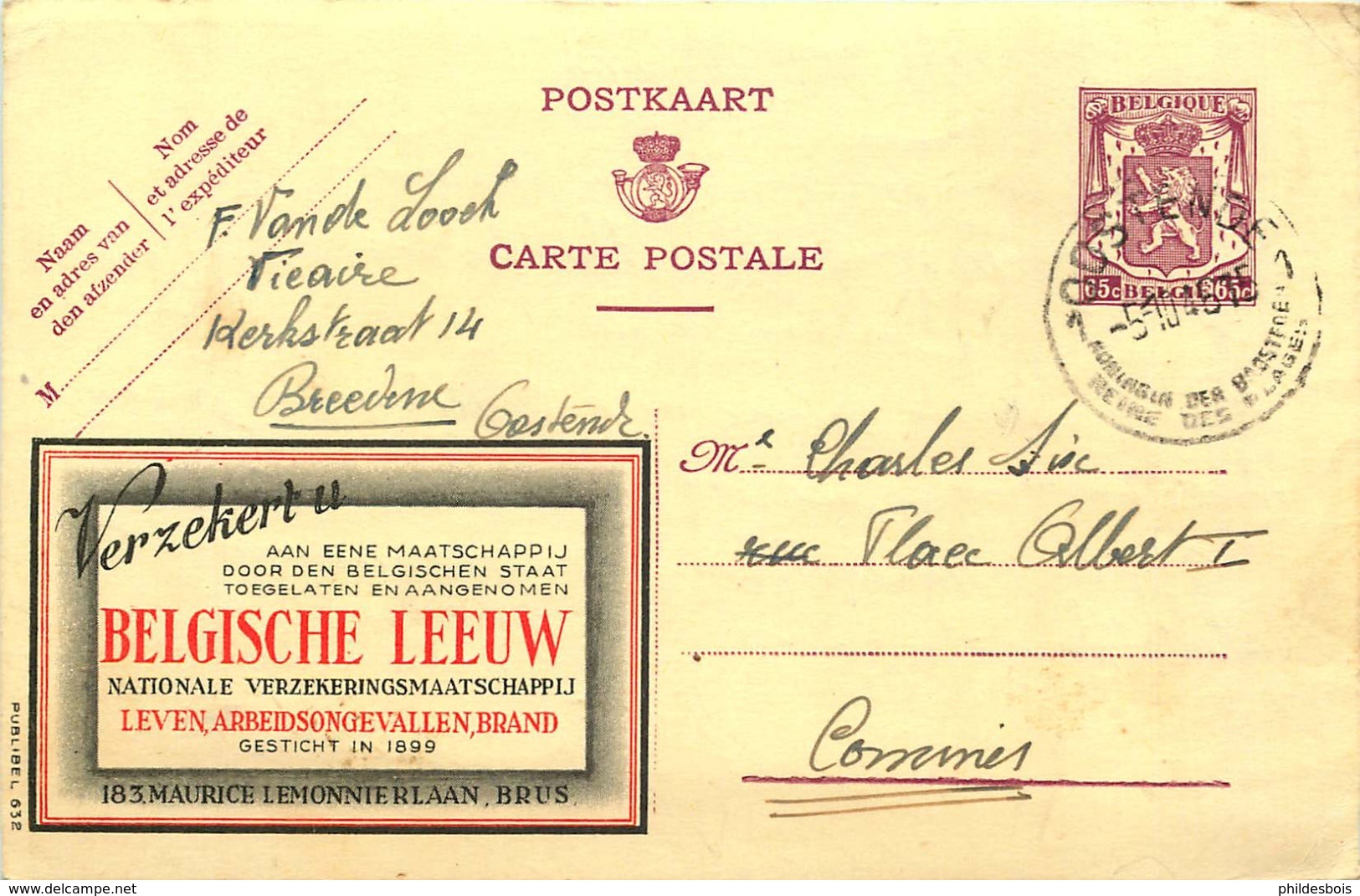 BELGIQUE ENTIER POSTAL PUBLIBEL 1946 - Publibels