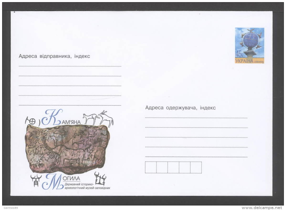 2004. Ukraine. Envelope. State Historical And Archaeological Memorial Estate ""Stone Grave"", Page. Peace. Zaporizhia Re - Archeologie