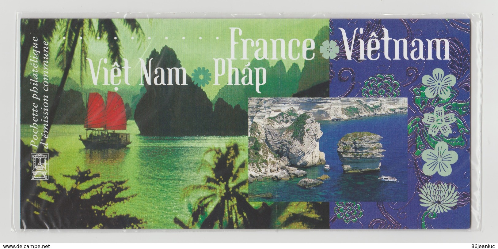France : Emission Commune "France - Viêtnam"  N° P4284 - "Luxe Sous Blister" - 2008 - Souvenir Blocks & Sheetlets