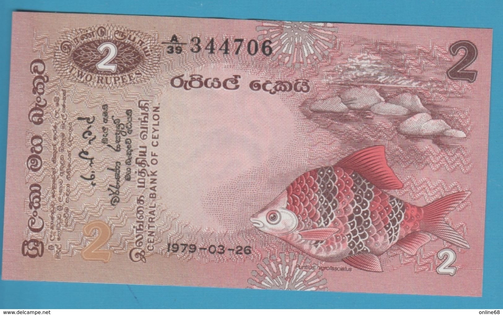 SRI LANKA CEYLON 2 RUPEES 26.03.1979 Serie A39 - Sri Lanka