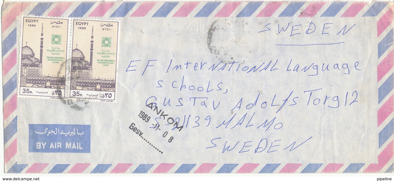 Egypt Air Mail Cover Sent To Sweden 1989 - Airmail