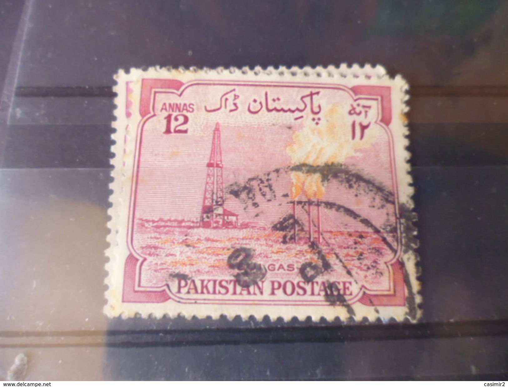 Pakistan TIMBRE  YVERT N° 76 - Pakistan