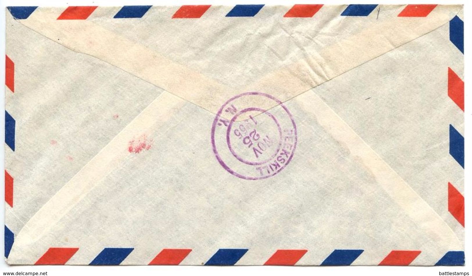 Bolivia 1955 Registered Airmail Cover La Paz To Peekskill NY, Scott C183 RA21 RA24 - Bolivien