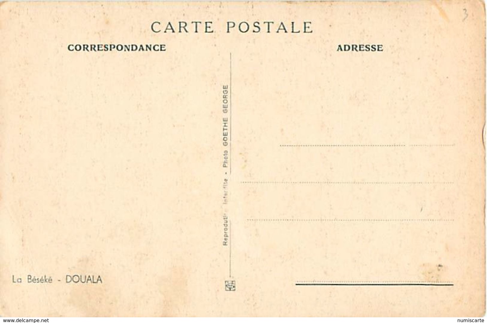 Cpa CAMEROUN - DOUALA - La Béséké - Cameroon