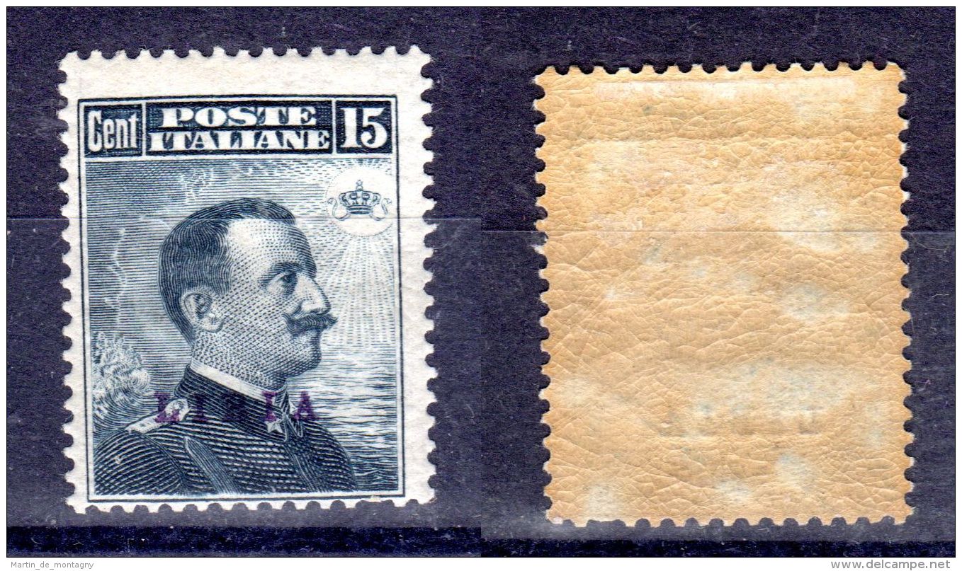 Dez. 1912; König Viktor Emanuel III.; Mi-Nr. 5 A,  Neu Falzspur, Los 48823 - Libya