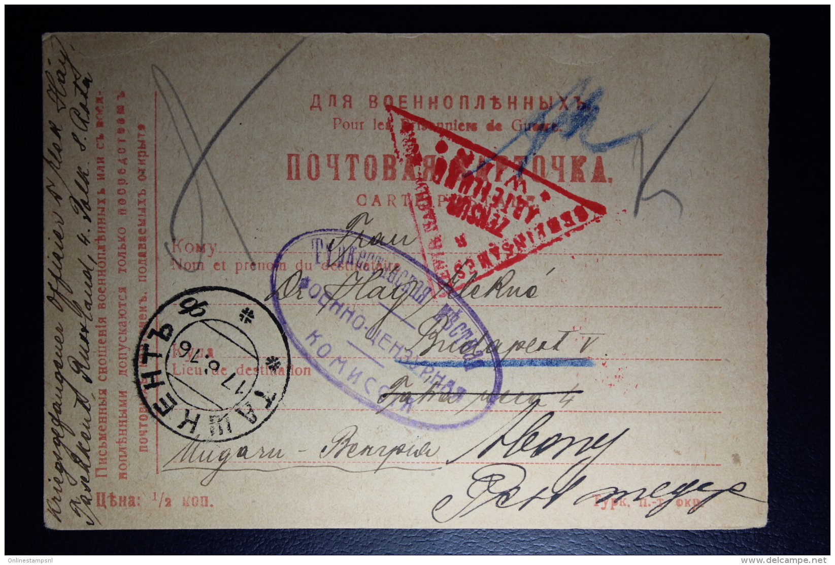 Russia  Postcard Officers Camp  1916 With Censor Cancels - Brieven En Documenten