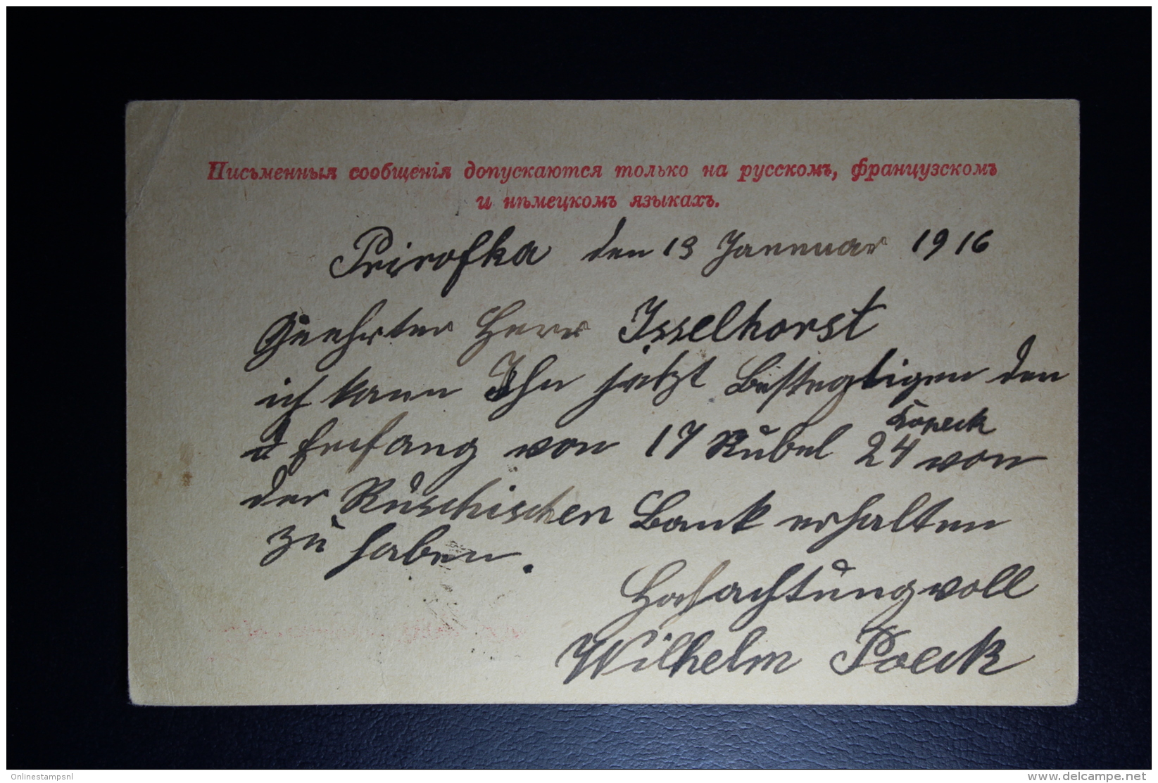 Russia POW Postcard  Samara 1916 To Stockholm Censor Cancel  Deutsche Hilfsverein - Lettres & Documents