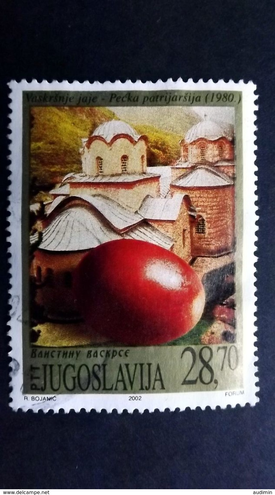 Jugoslawien 3068 Oo/used, Patriarchenkloster In Pe∂; Gemälde Von Dimitrije Cudov (*1931); Osterei - Gebraucht